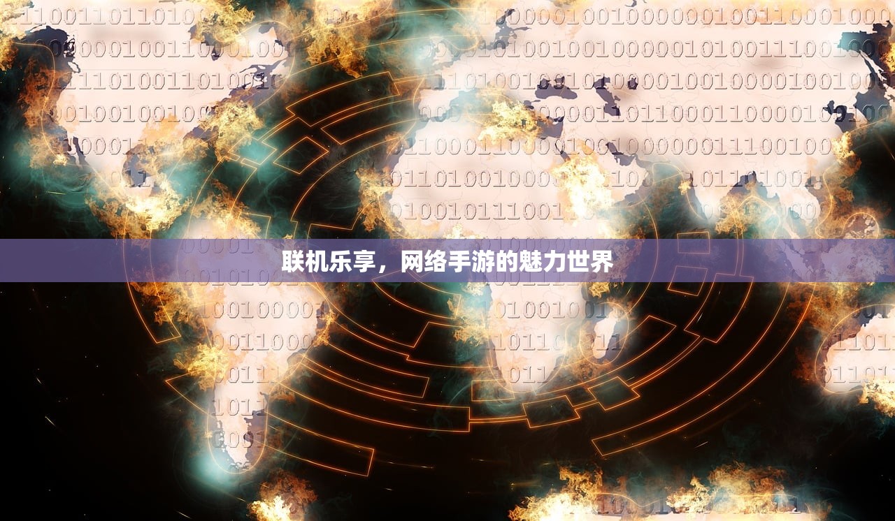 手游剑圣双刀攻略，玩转游戏，成为顶尖高手