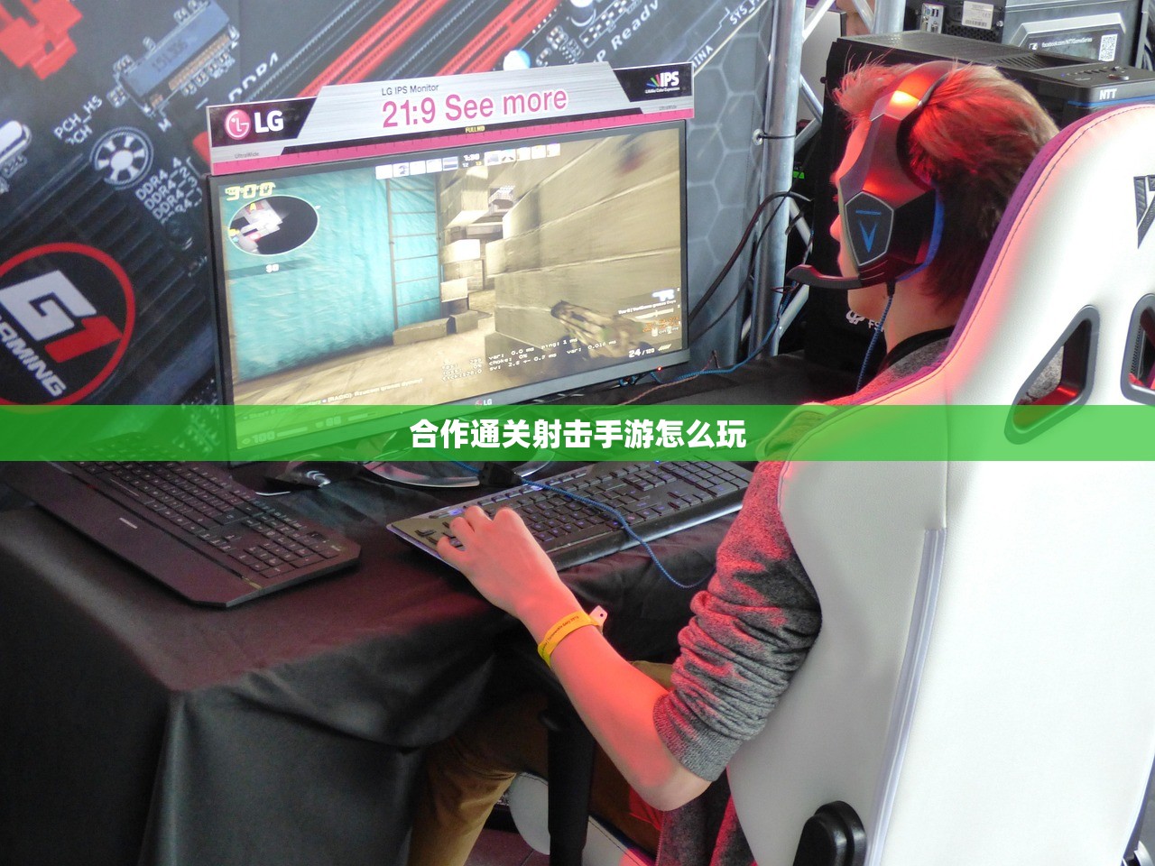 手游酷玩坚果爸爸的尴尬