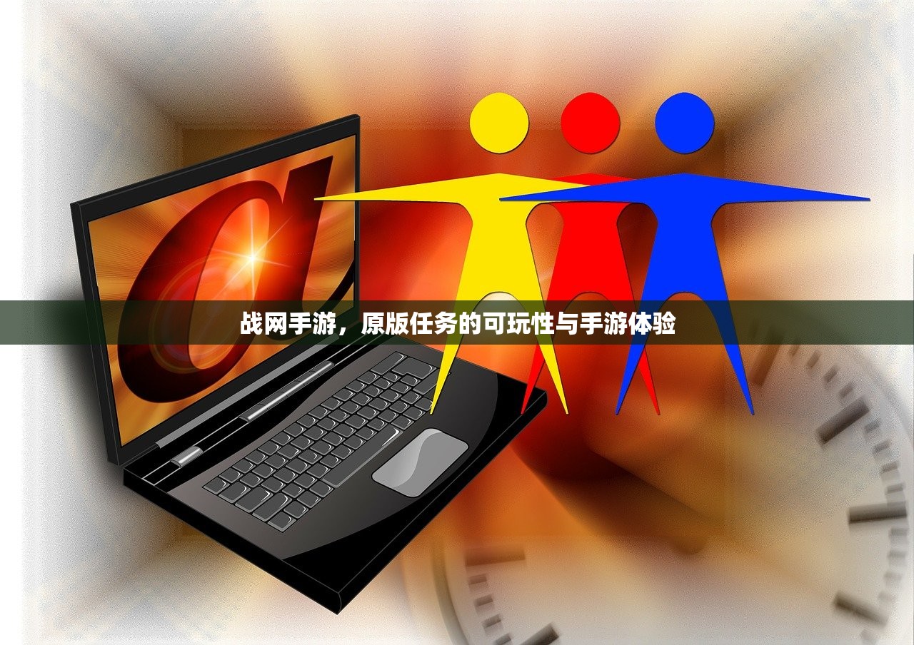 云顶手游卡萨丁攻略，玩转虚空裂隙的强者