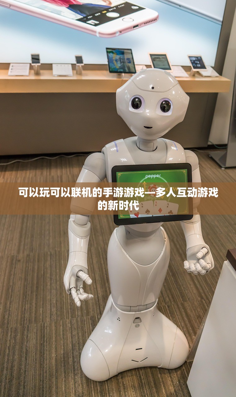 玩转匠魂魔主手游，攻略与心得分享