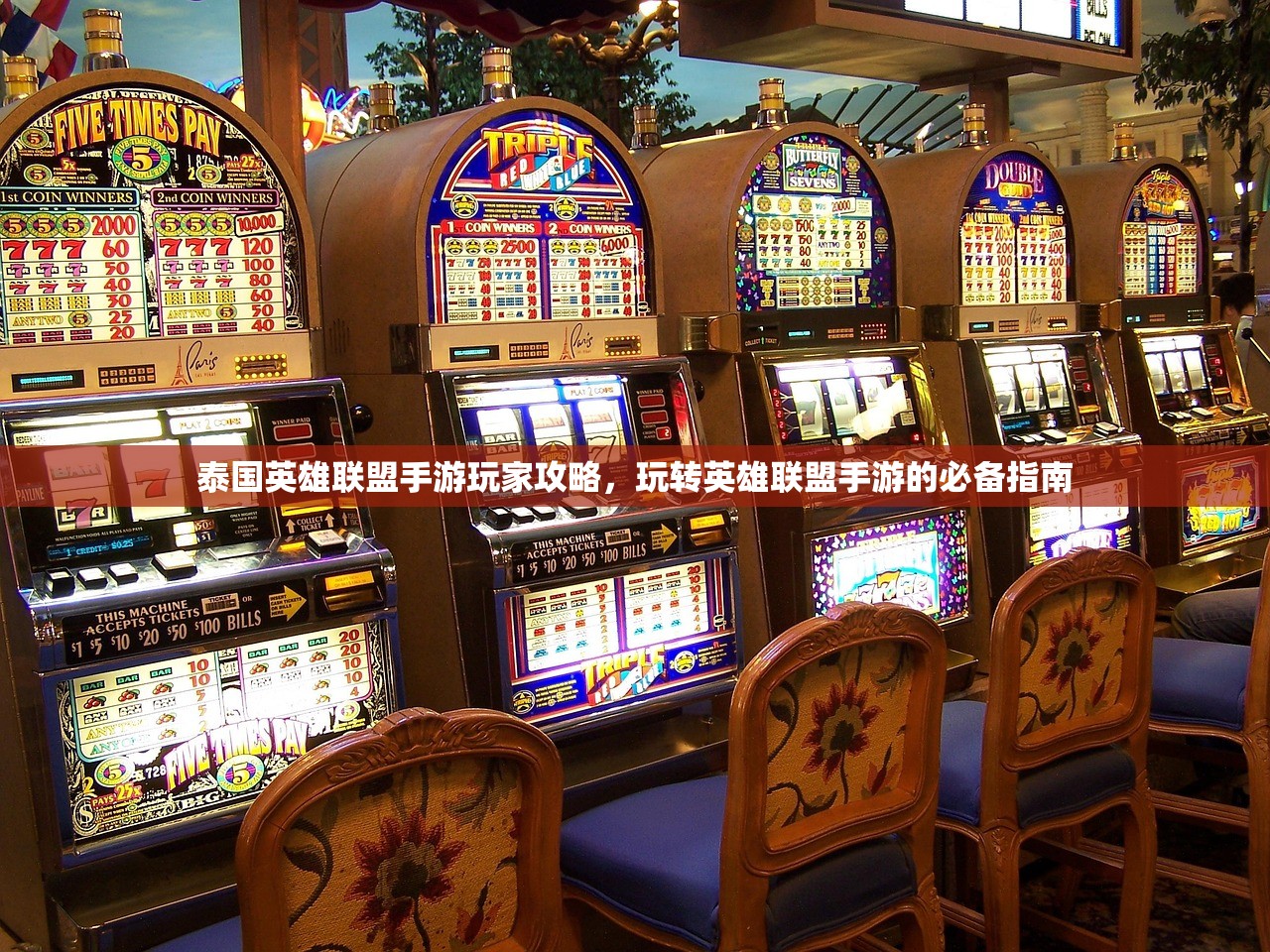 完美世界手游紫霞攻略，如何玩转紫霞角色