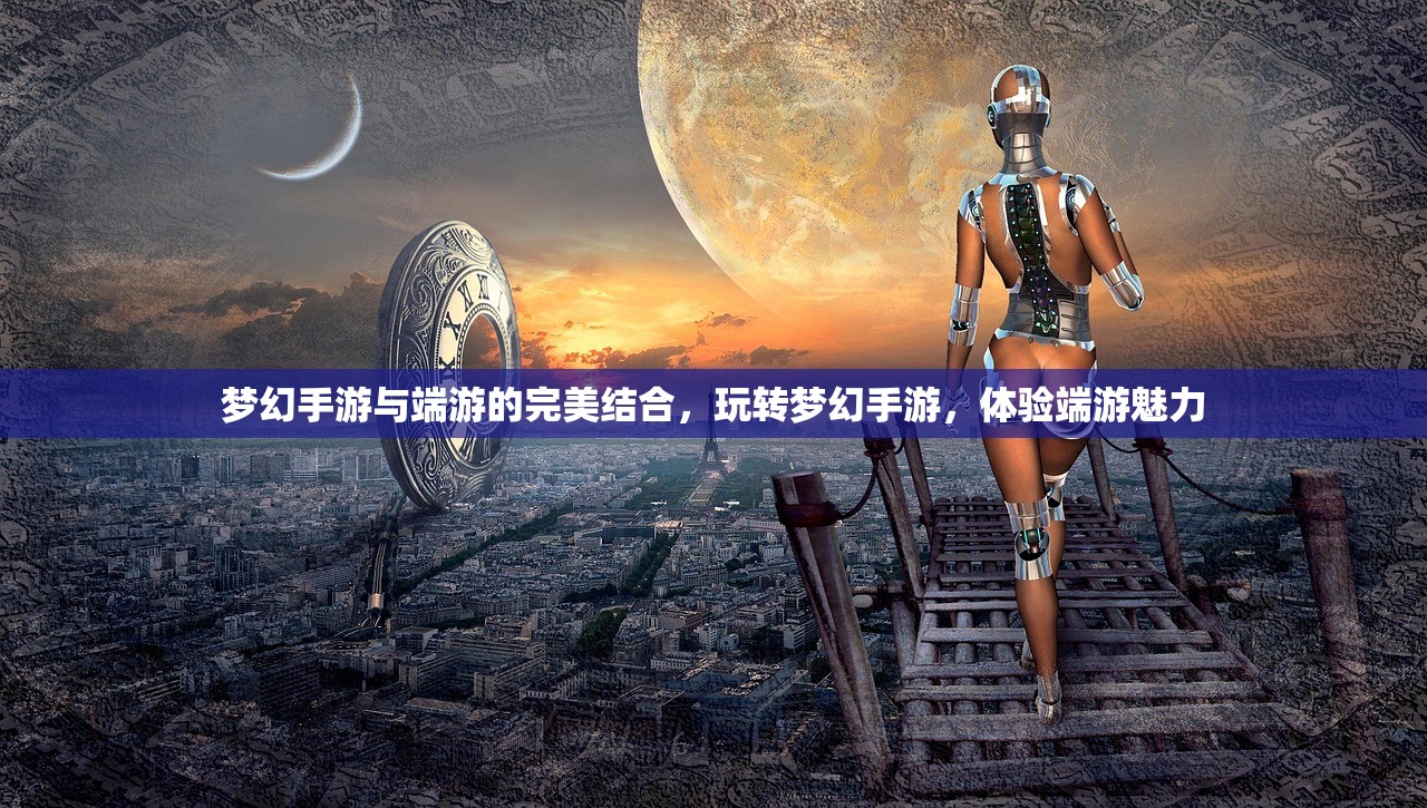 手游酷玩坚果爸爸遭遇的尴尬瞬间