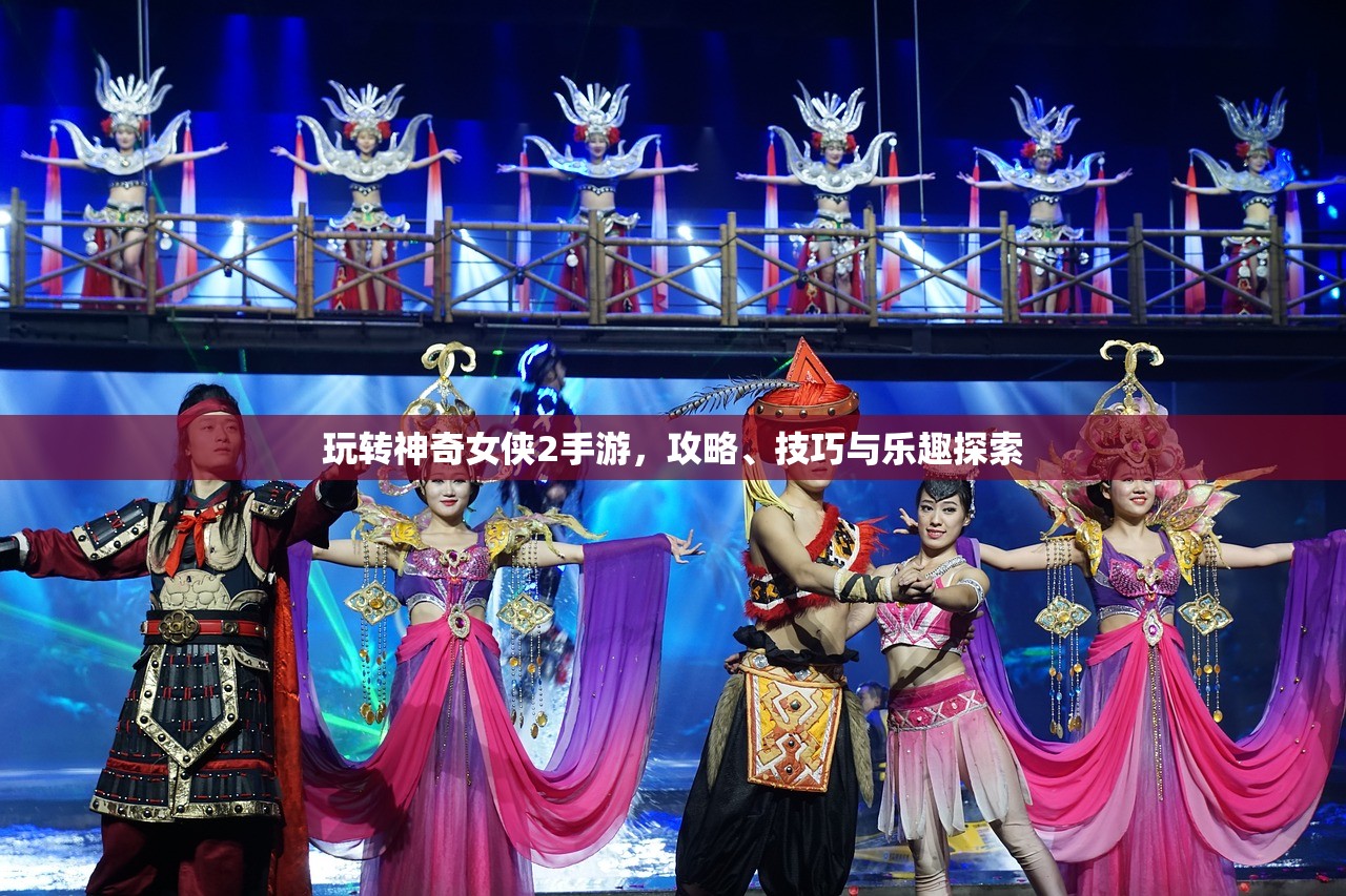 可以玩下去的养成手游，探索无尽的成长之路