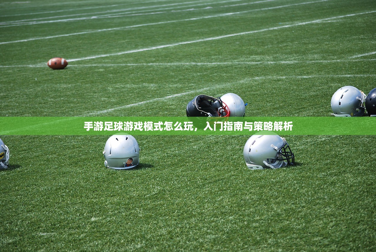云顶手游突然无法游玩，原因解析与解决方案