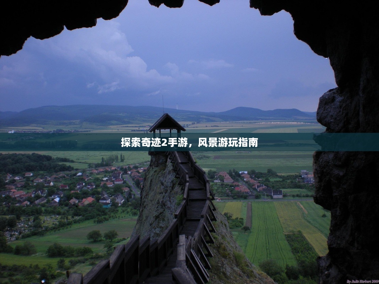 适合新手玩的棋牌手游推荐