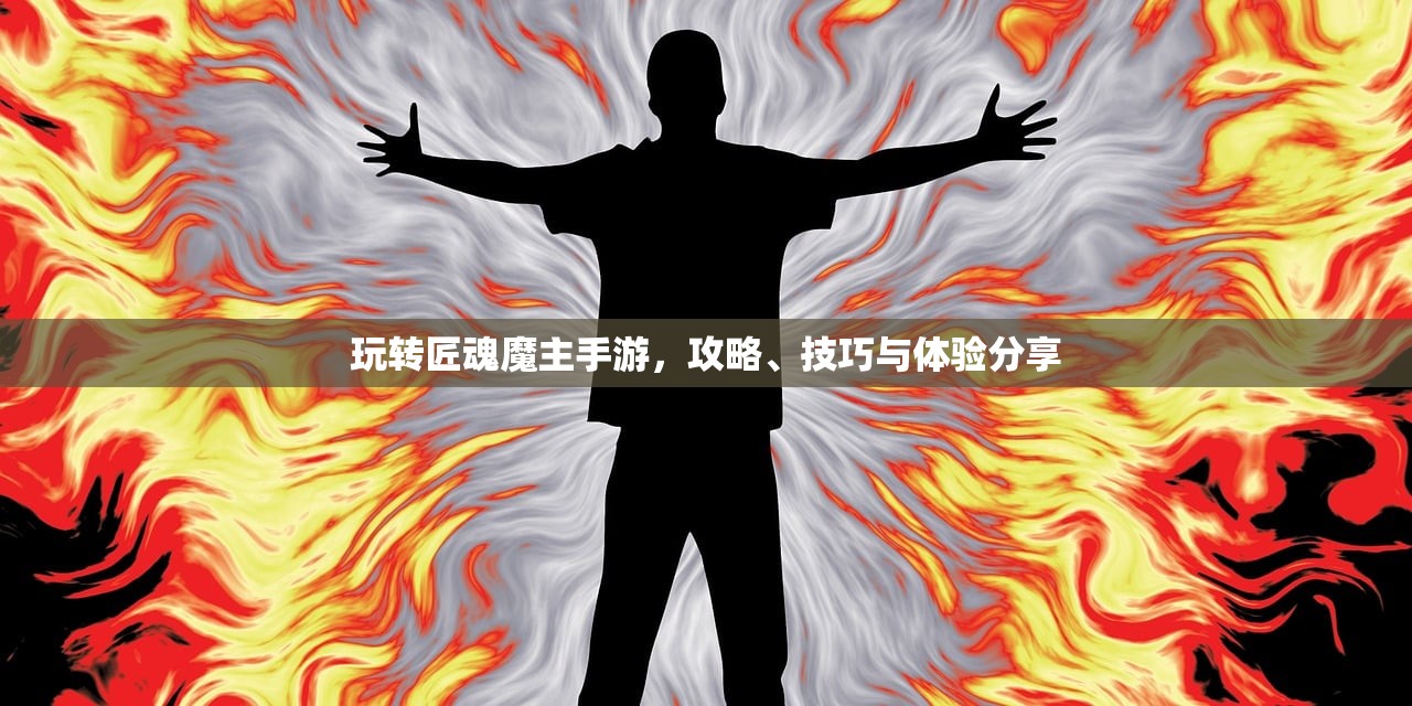 手游酷玩坚果爸爸遭遇的尴尬瞬间