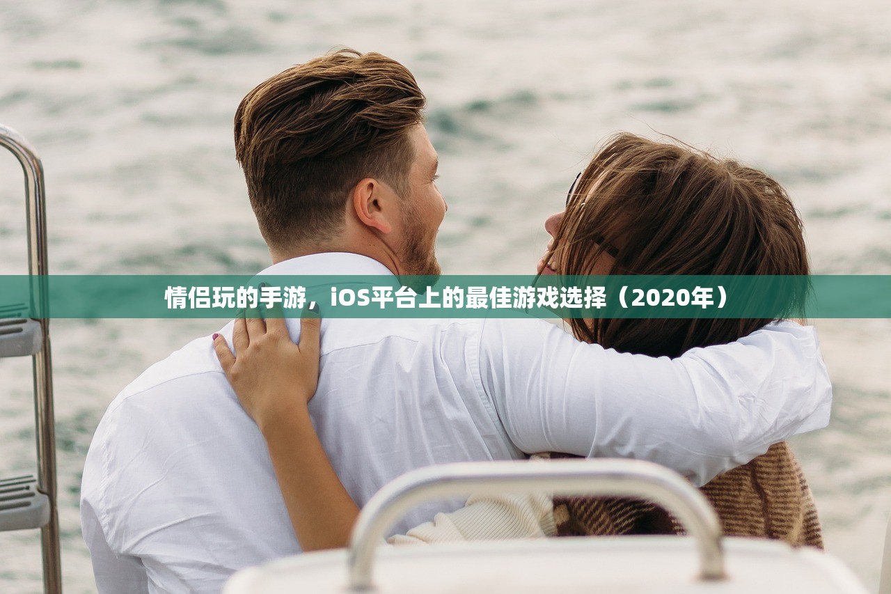 养成手游的魅力，探索与成长的无限乐趣