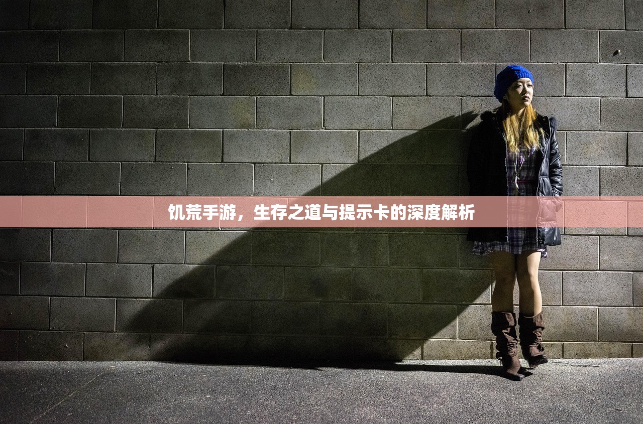 梦幻手游与端游的联动玩法，玩转梦幻游戏世界