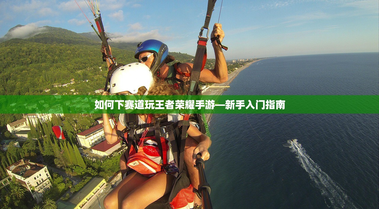 LOL手游主玩狼人，无畏冲锋的野性魅力