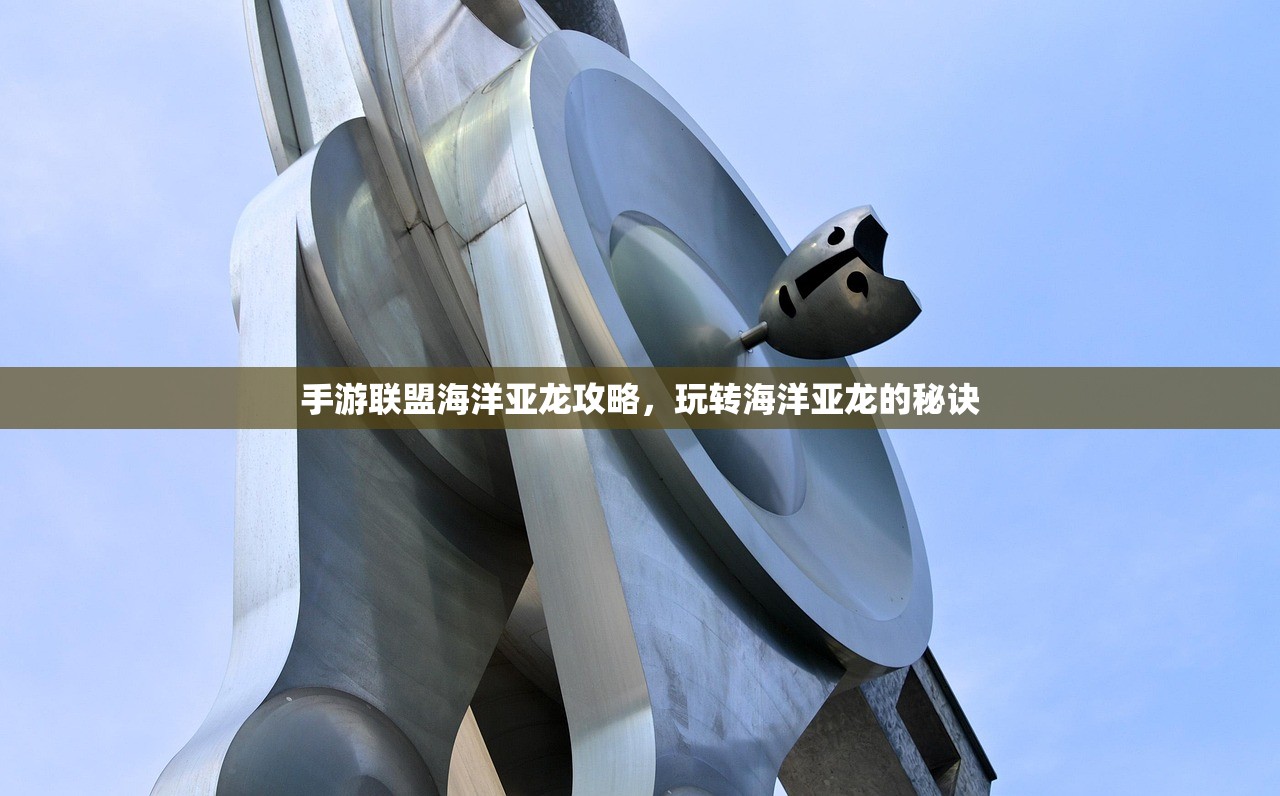 丧尸纪元手游的联机体验，多人共战丧尸的乐趣与挑战