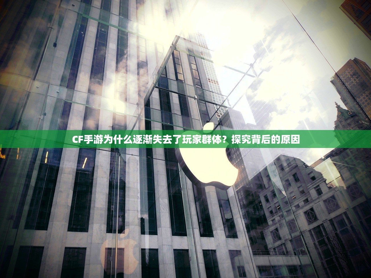 丧尸纪元手游的联机体验，多人共战丧尸的乐趣与挑战