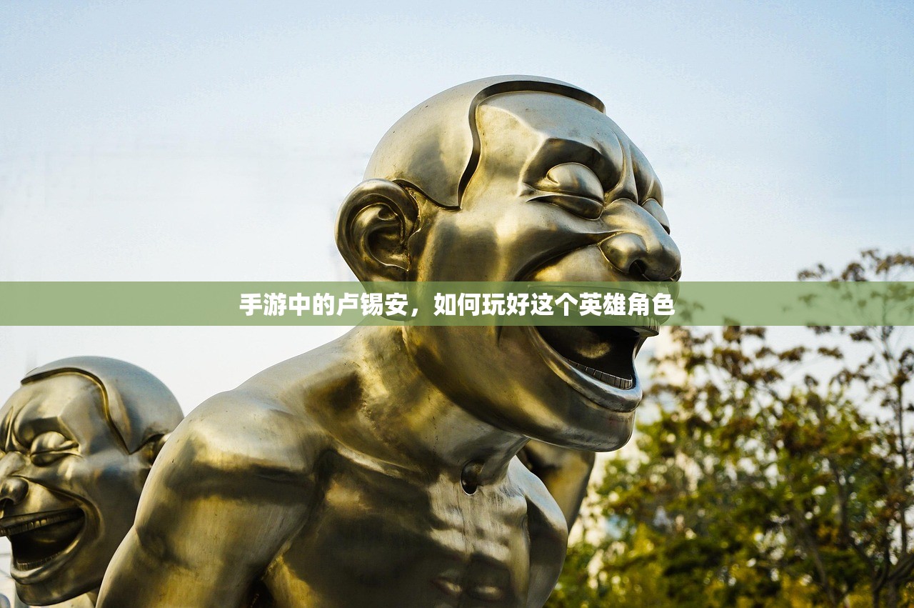 手游中的卢锡安，如何玩好这个英雄角色