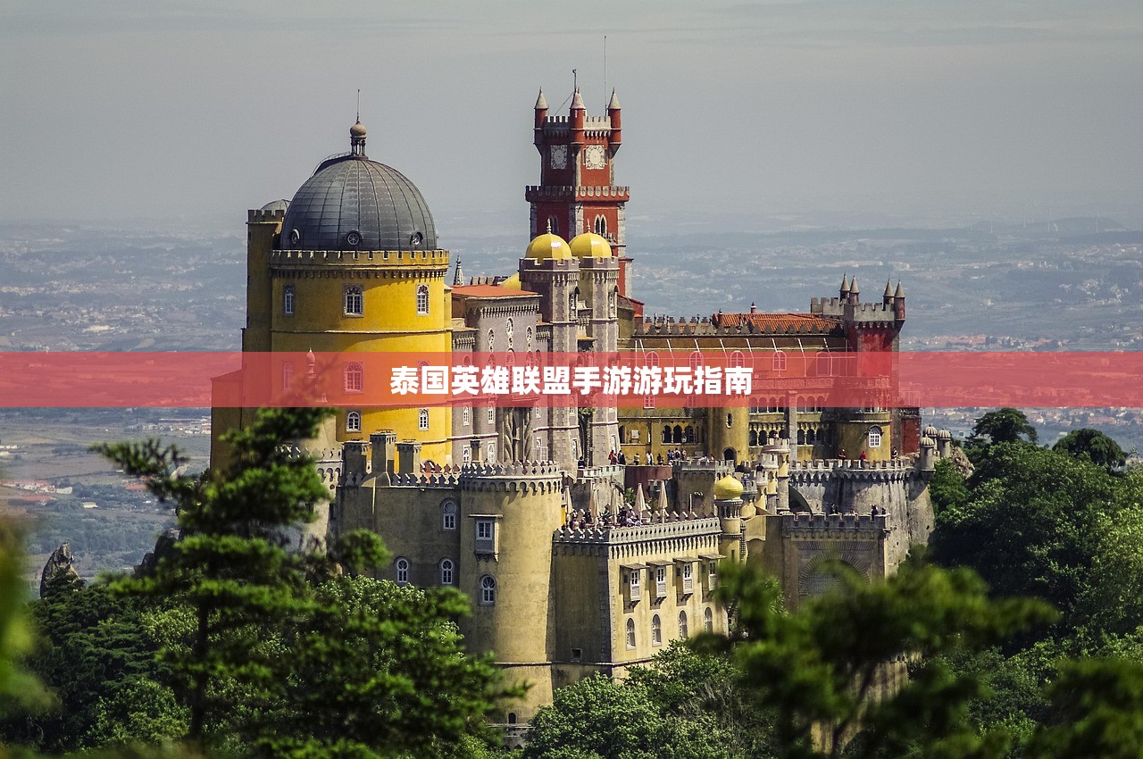 生存手游，离线体验的独特魅力