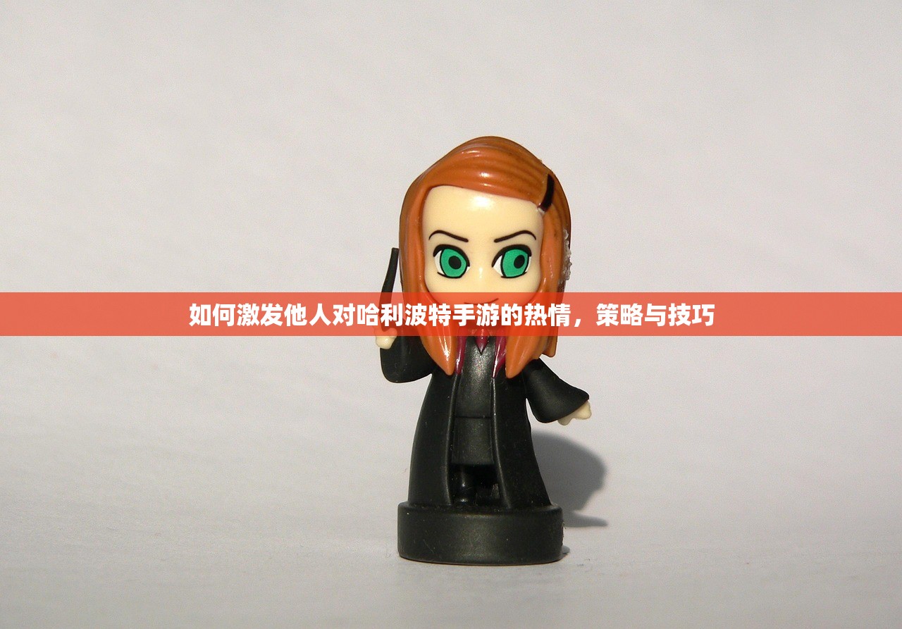 CF手游AR宝箱玩转指南