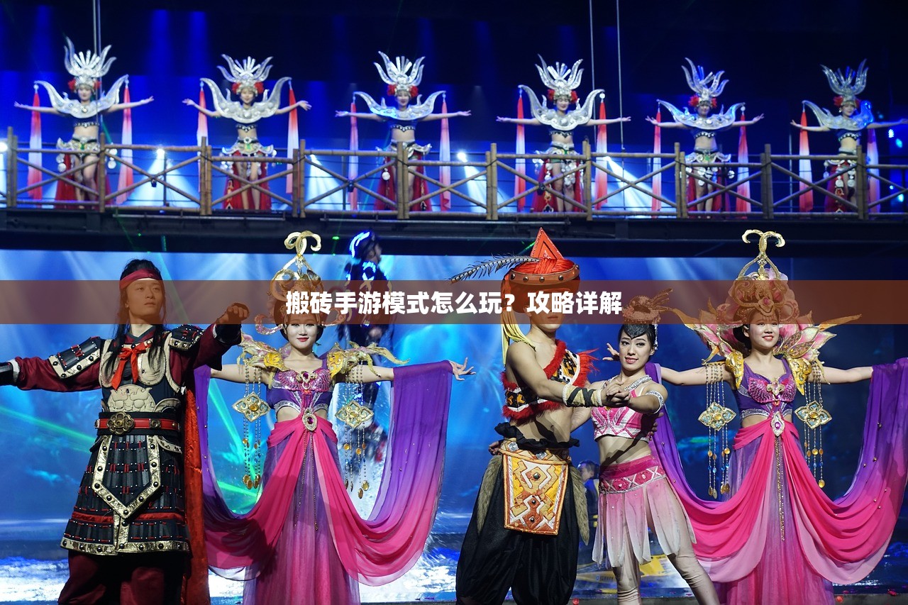 小极品手游合击版攻略，玩转游戏，成为顶尖高手