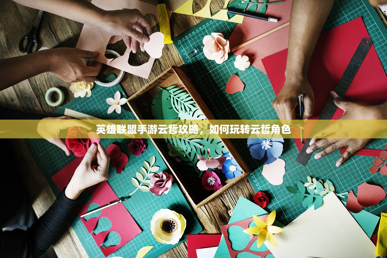 手游剑圣双刀攻略，玩转剑圣之道