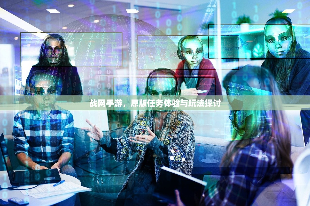 穿越手游AK攻略，玩转AK，成为顶尖玩家