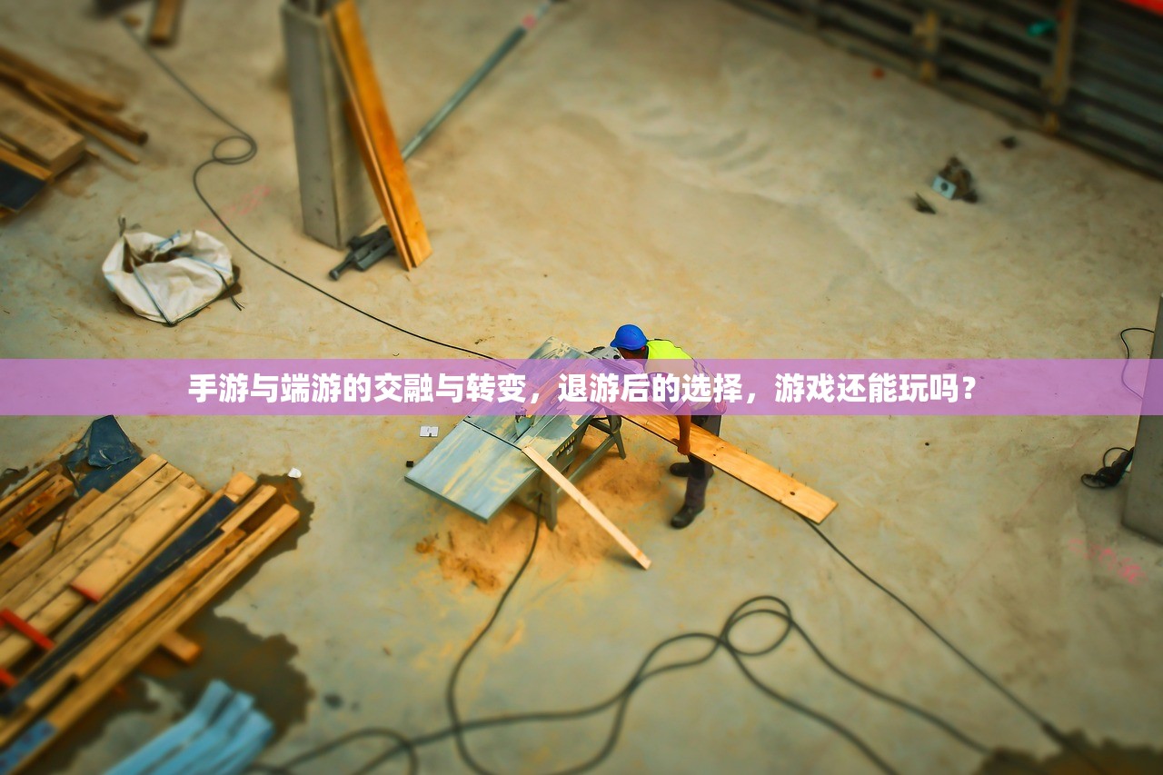 像素模拟器手游，深度探索玩法攻略