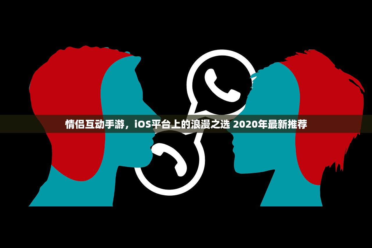 梦幻手游与端游的交融，玩转梦幻世界的攻略
