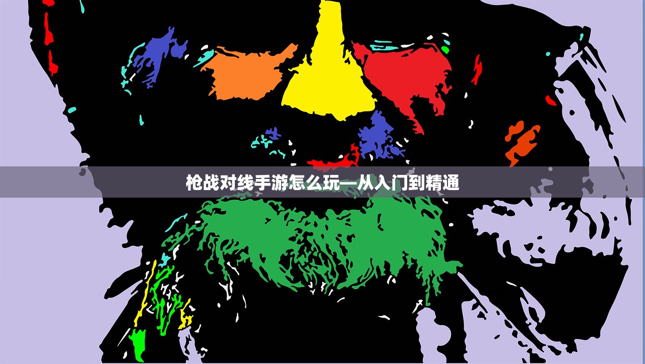 手游酷玩背后的尴尬，坚果爸爸的尴尬经历