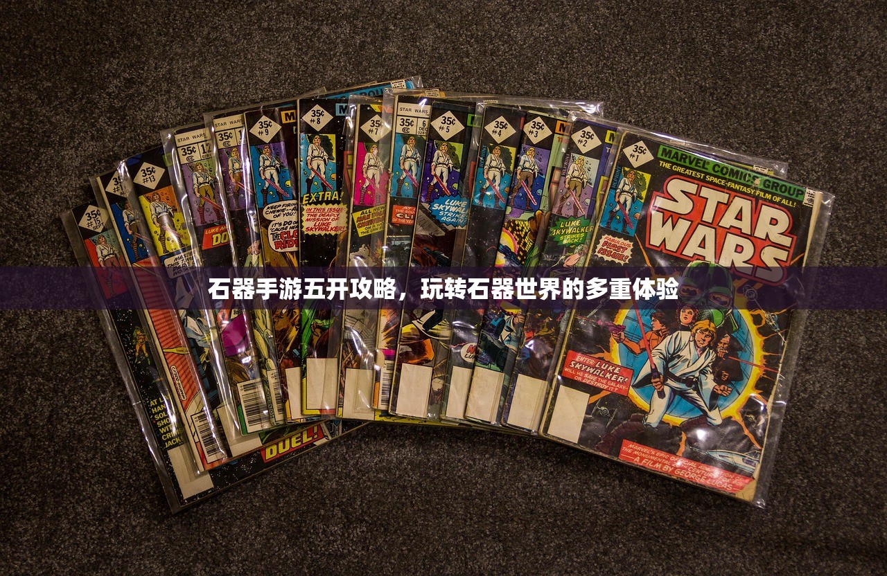 英雄联盟手游，云哲攻略—玩转云哲的正确姿势