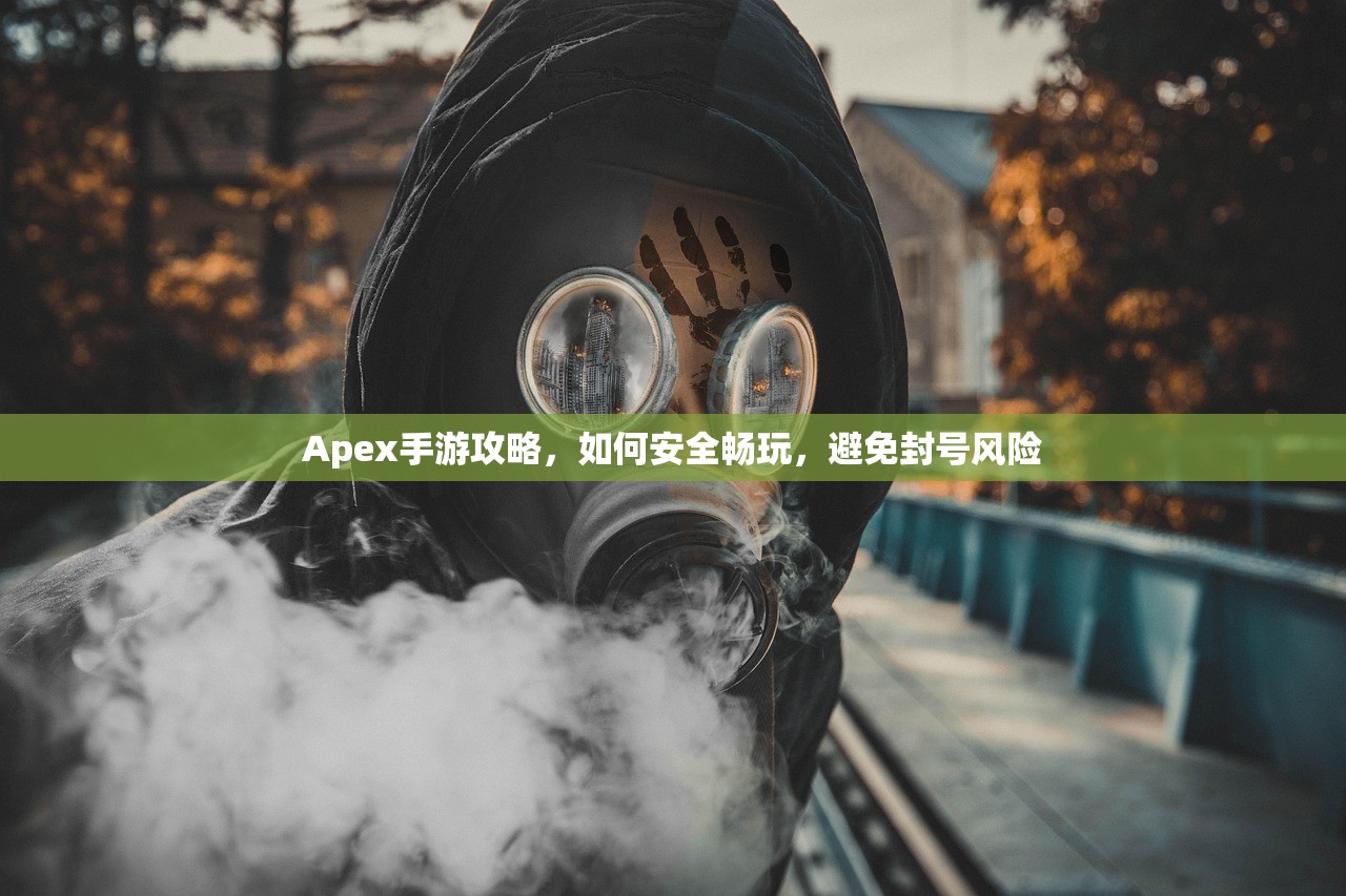 云顶手游卡萨丁攻略，玩转星际传奇