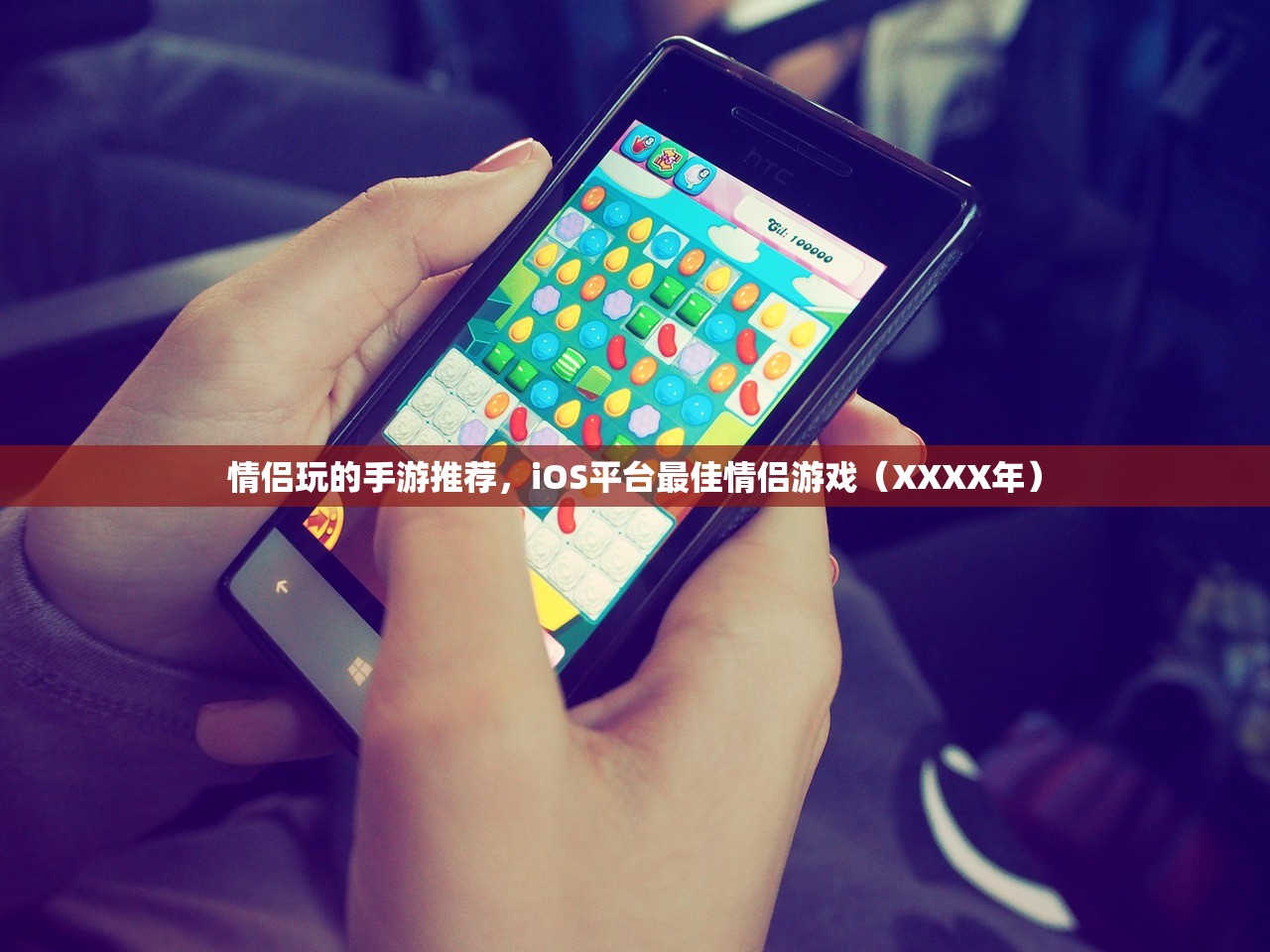 手游追击模式教程，玩转追击模式攻略