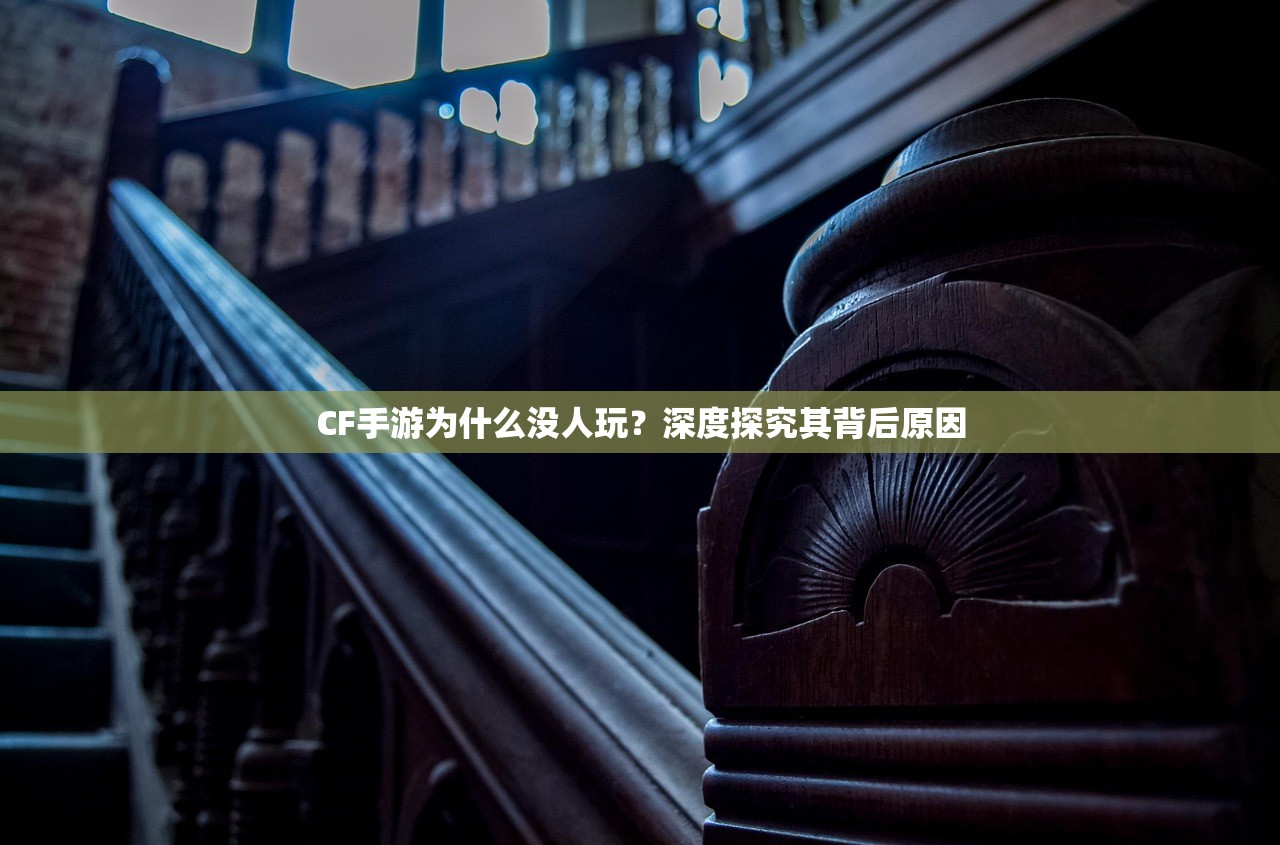 云顶手游卡萨丁攻略，玩转星际传奇