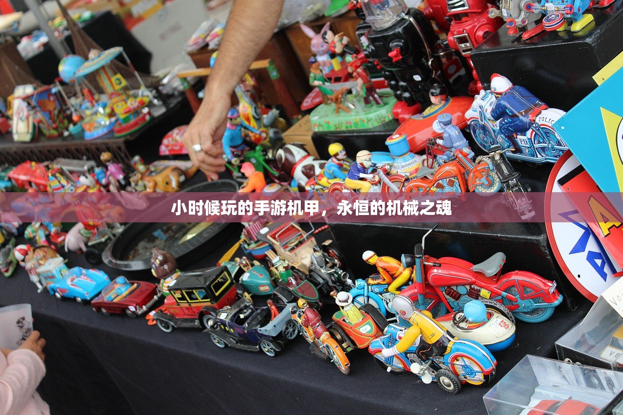 手游追击模式教程，玩转追击模式攻略