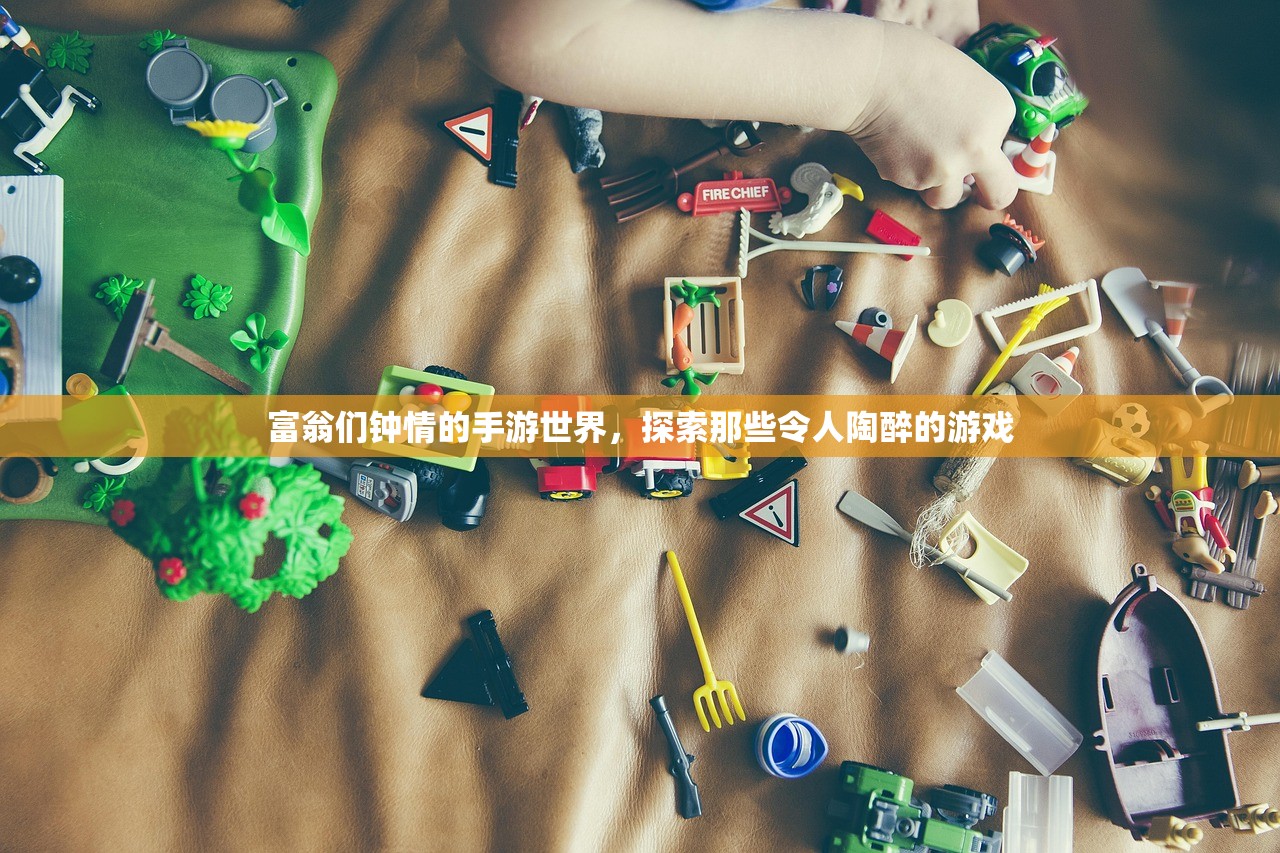 网吧可以玩鬼泣手游吗？探究手游与网吧文化的新结合