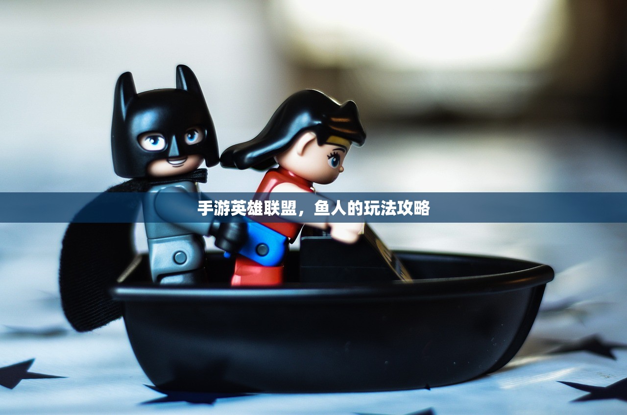 云顶手游卡萨丁攻略，玩转虚空先行者的战斗技巧