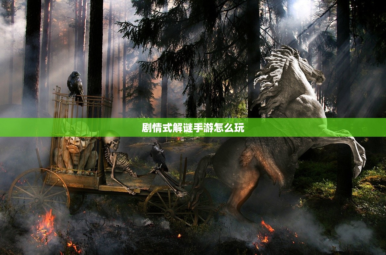 适合新手玩的棋牌手游，入门指南与推荐