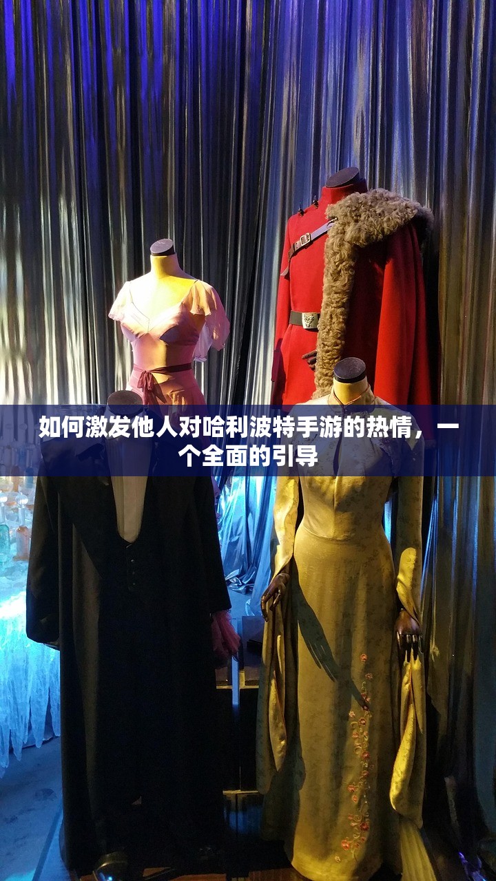 云顶手游突然无法运行的困扰与挑战