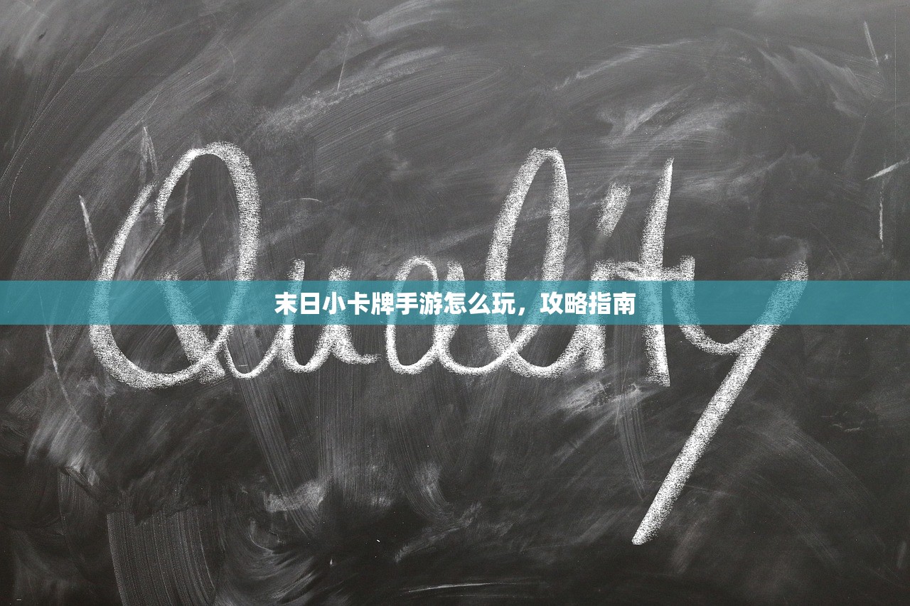 手游养成模拟超市，游戏攻略与玩法指南