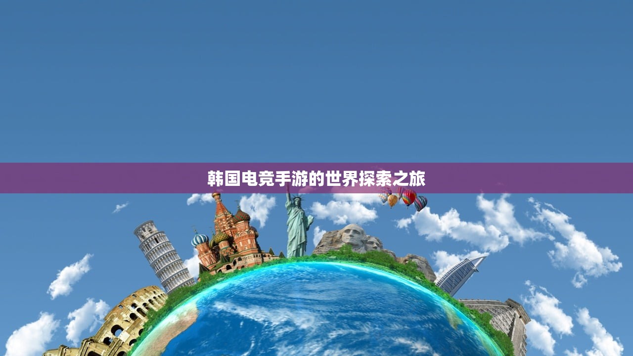 完美世界手游紫霞攻略，如何玩转紫霞角色