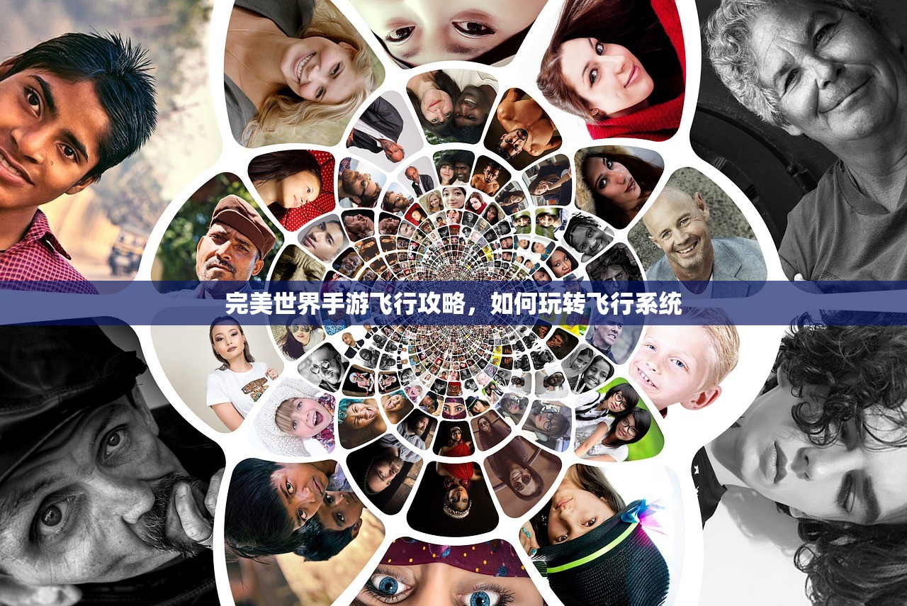 如何玩转Apex手游不封号攻略指南