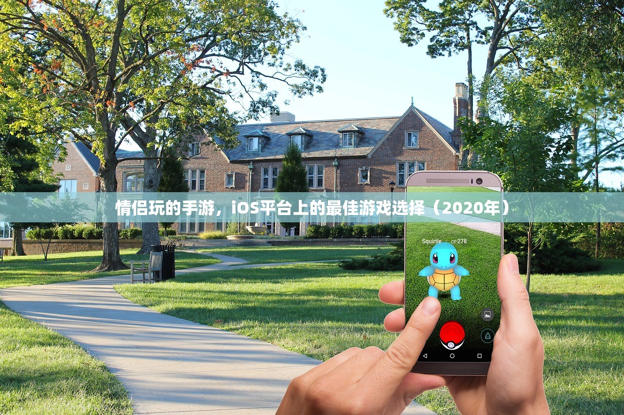 手游剑圣双刀攻略，玩转游戏中的无敌之刃