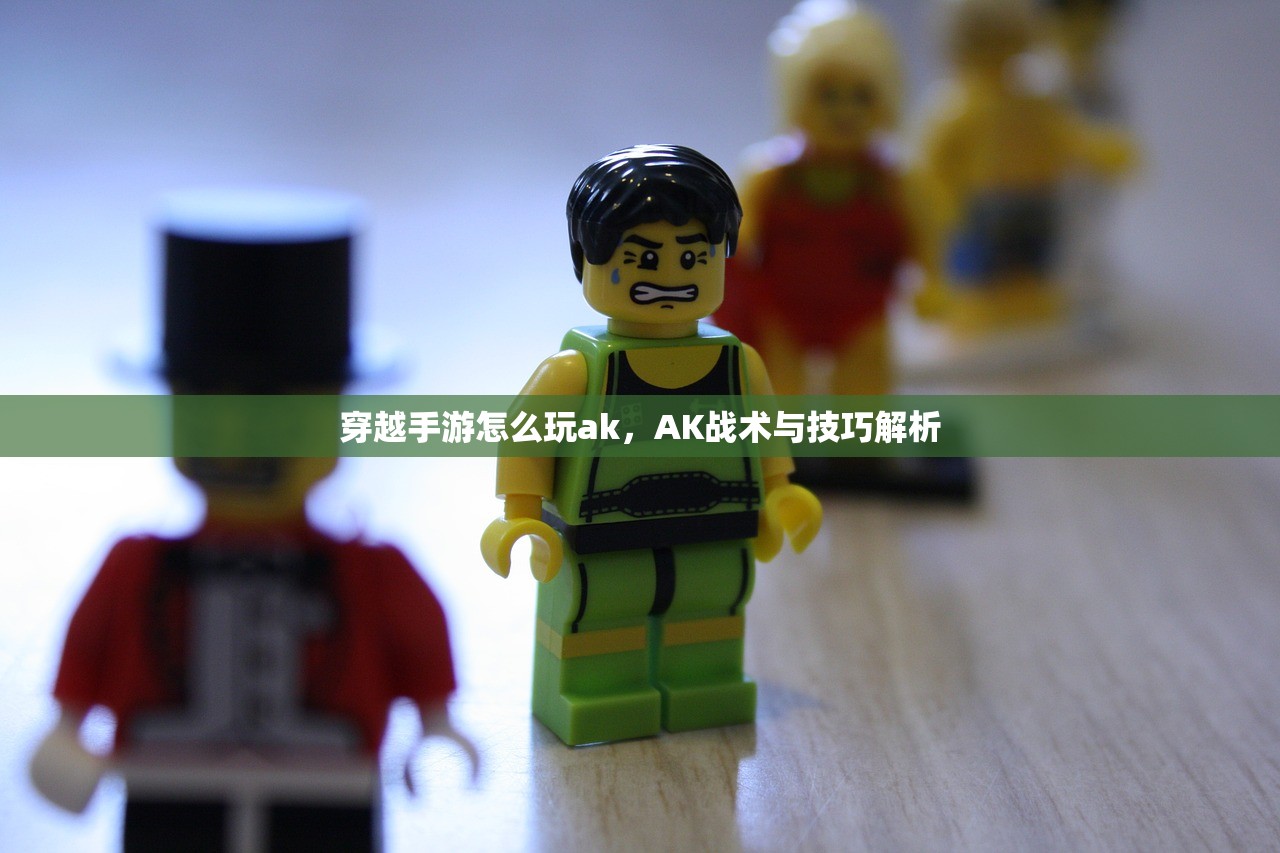 手游剑圣双刀攻略，掌握核心玩法，成为顶尖高手