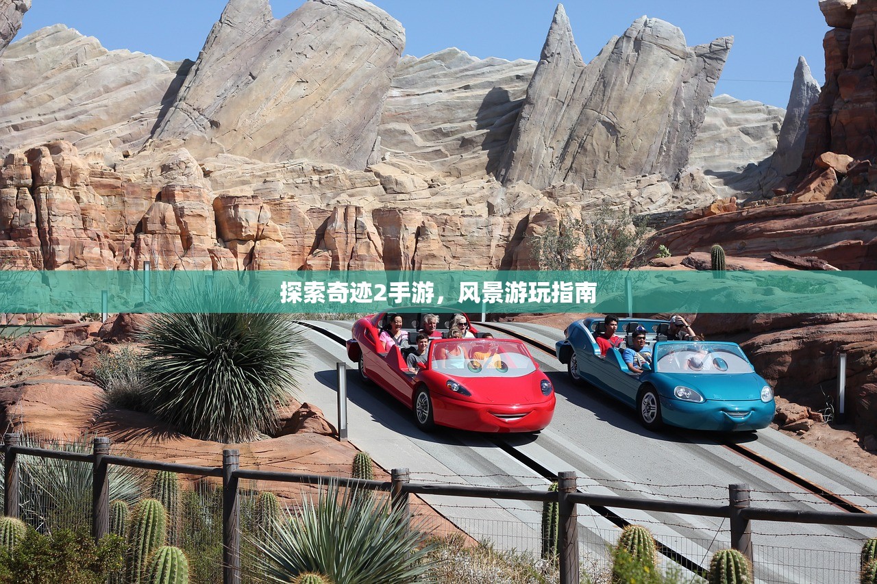 老兵回归穿越手游攻略，玩转经典射击游戏
