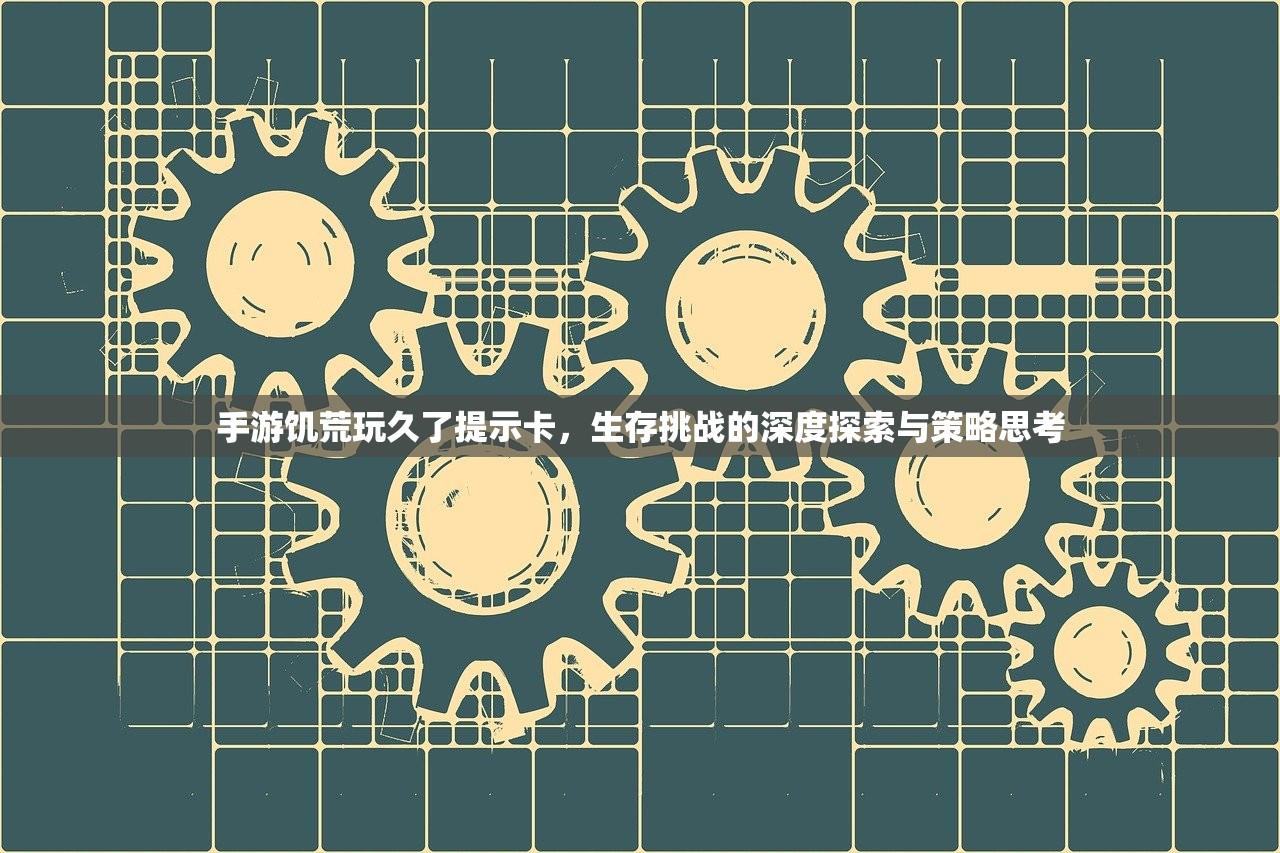 手游推荐，弓箭手角色如何玩转游戏世界