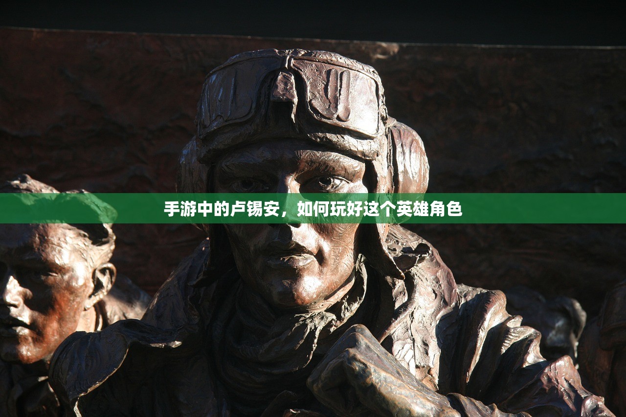 手游追击模式教程，玩转追击模式游戏攻略