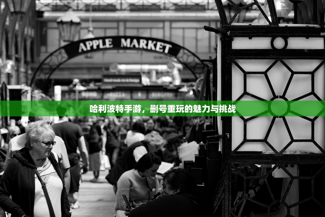 玩转匠魂魔主手游，攻略与心得分享