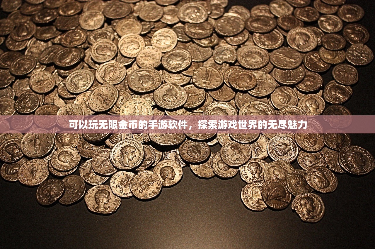 丧尸纪元手游的联机体验，多人共战丧尸的新纪元