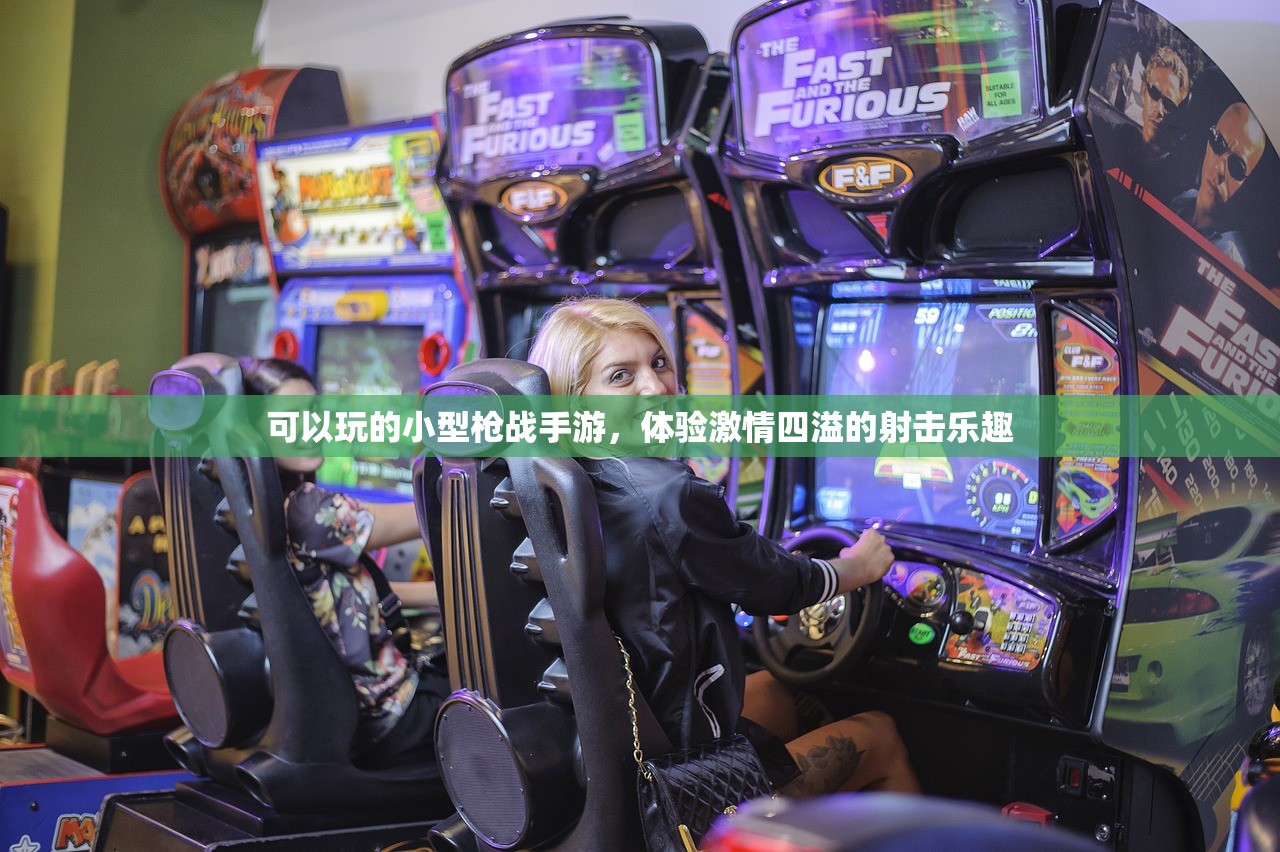 乌海地图路线查询，探索城市脉络，轻松出行无忧