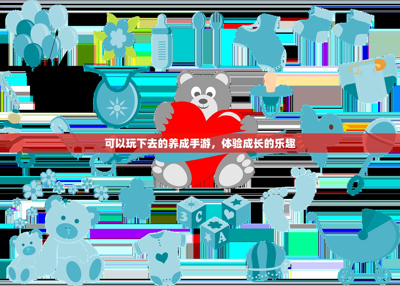 间谍老鼠手游，潜入与探险的极致体验