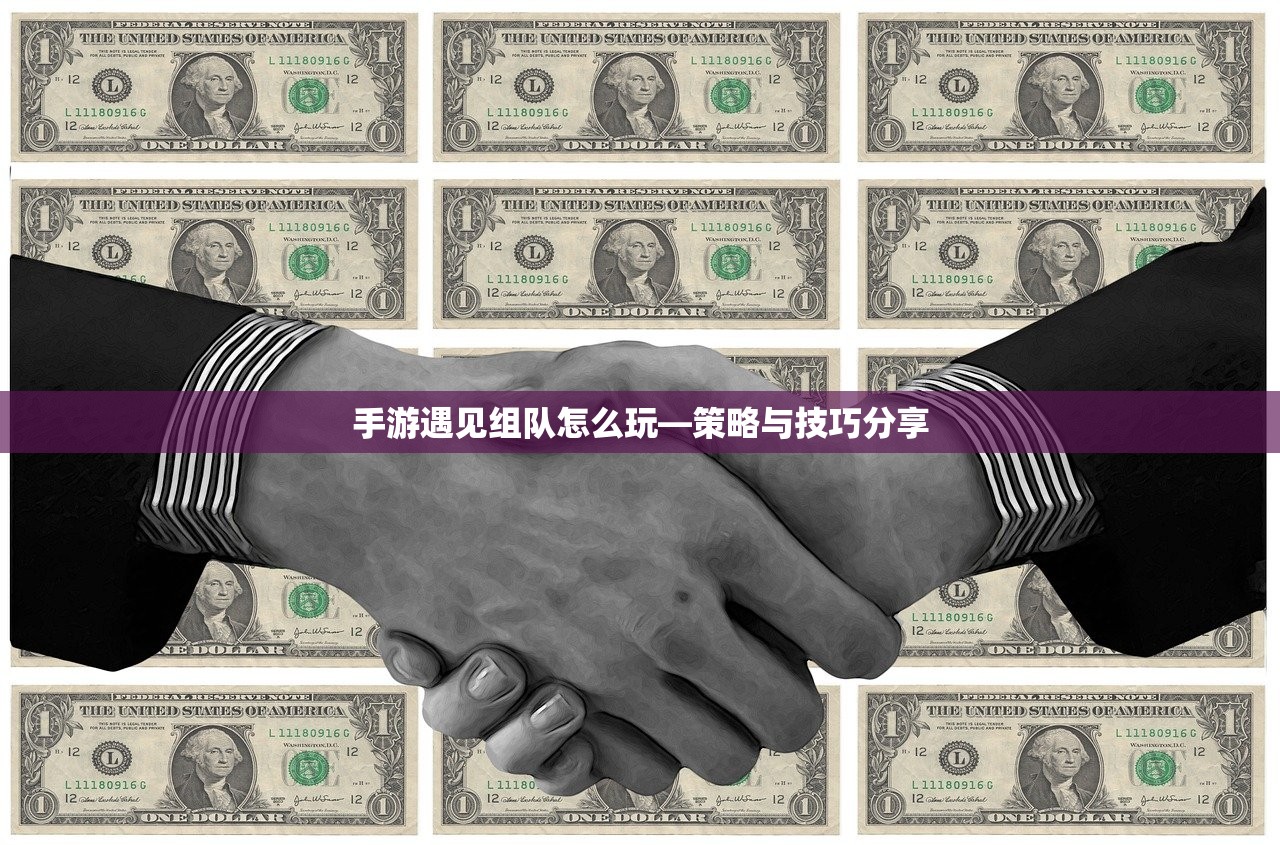 养成手游，探索与成长的无限可能