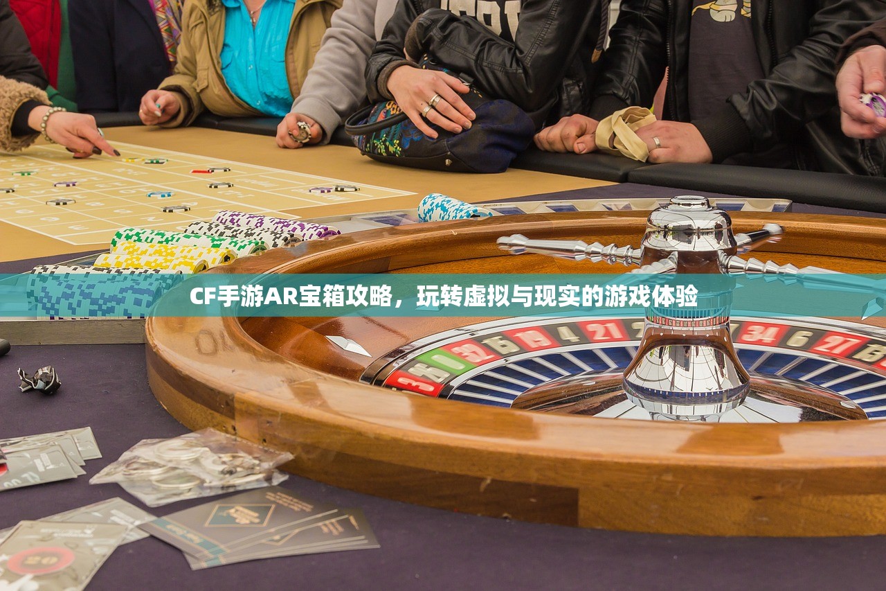 生存手游，离线体验的乐趣与独立价值