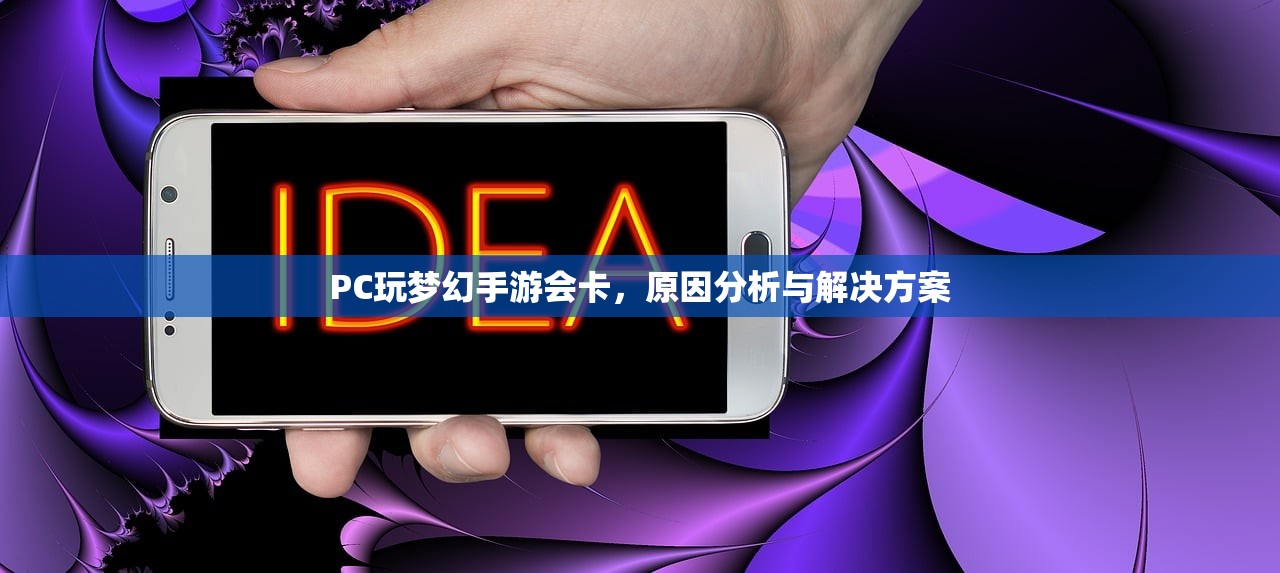 手游养成模拟超市，游戏攻略与玩法详解