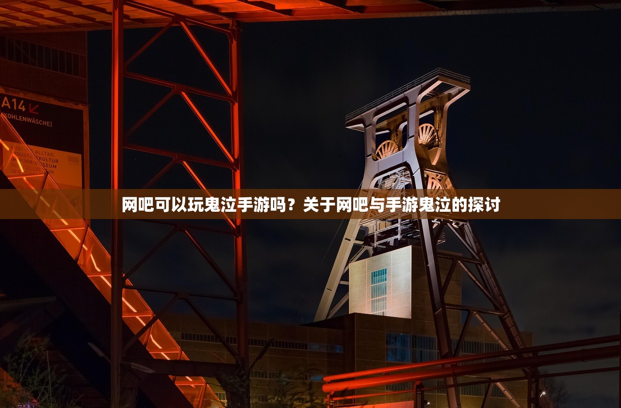 云顶手游卡萨丁攻略，玩转虚空掠食者