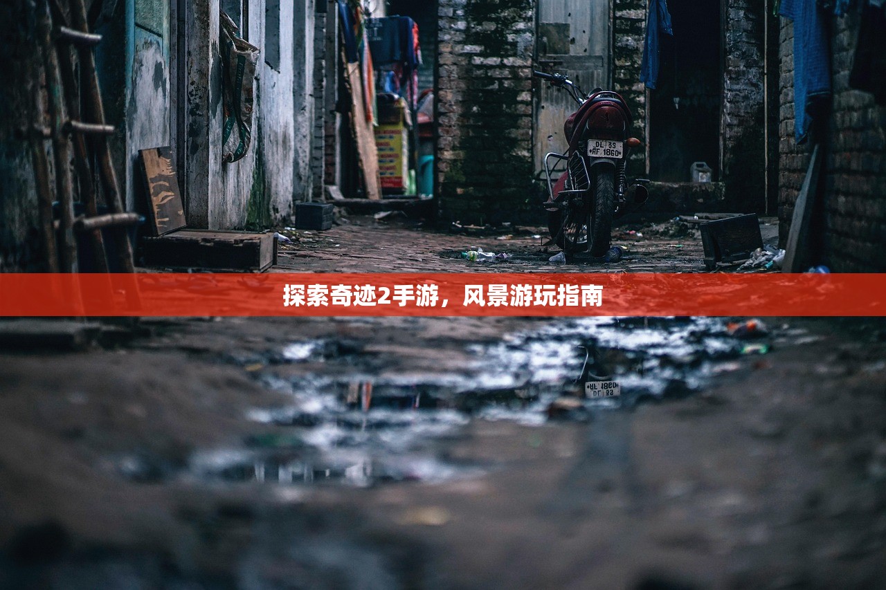 骁龙821在CF手游中的卓越表现